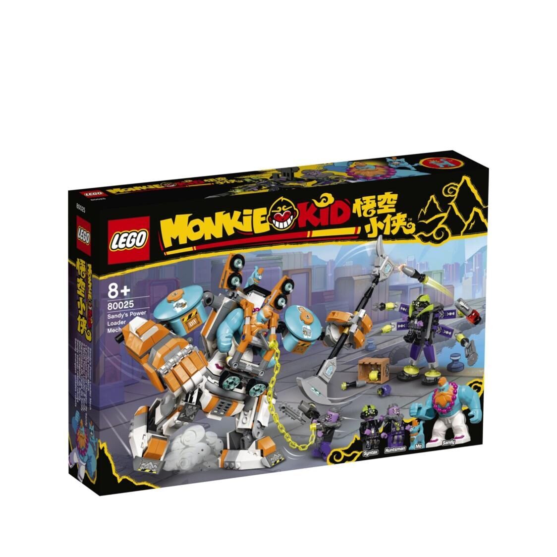 LEGO Monkie Kid - Sandys Power Loader Mech 80025