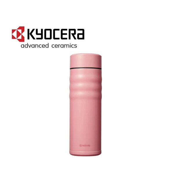 Kyocera Kyocera Pink Ceramic Swiss Peeler - Whisk