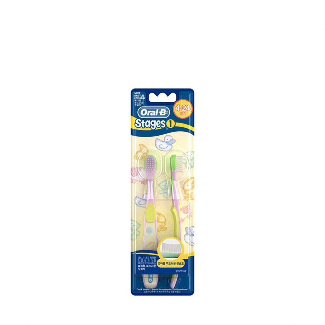 Oral B Kids Stages 2 Twin Pack