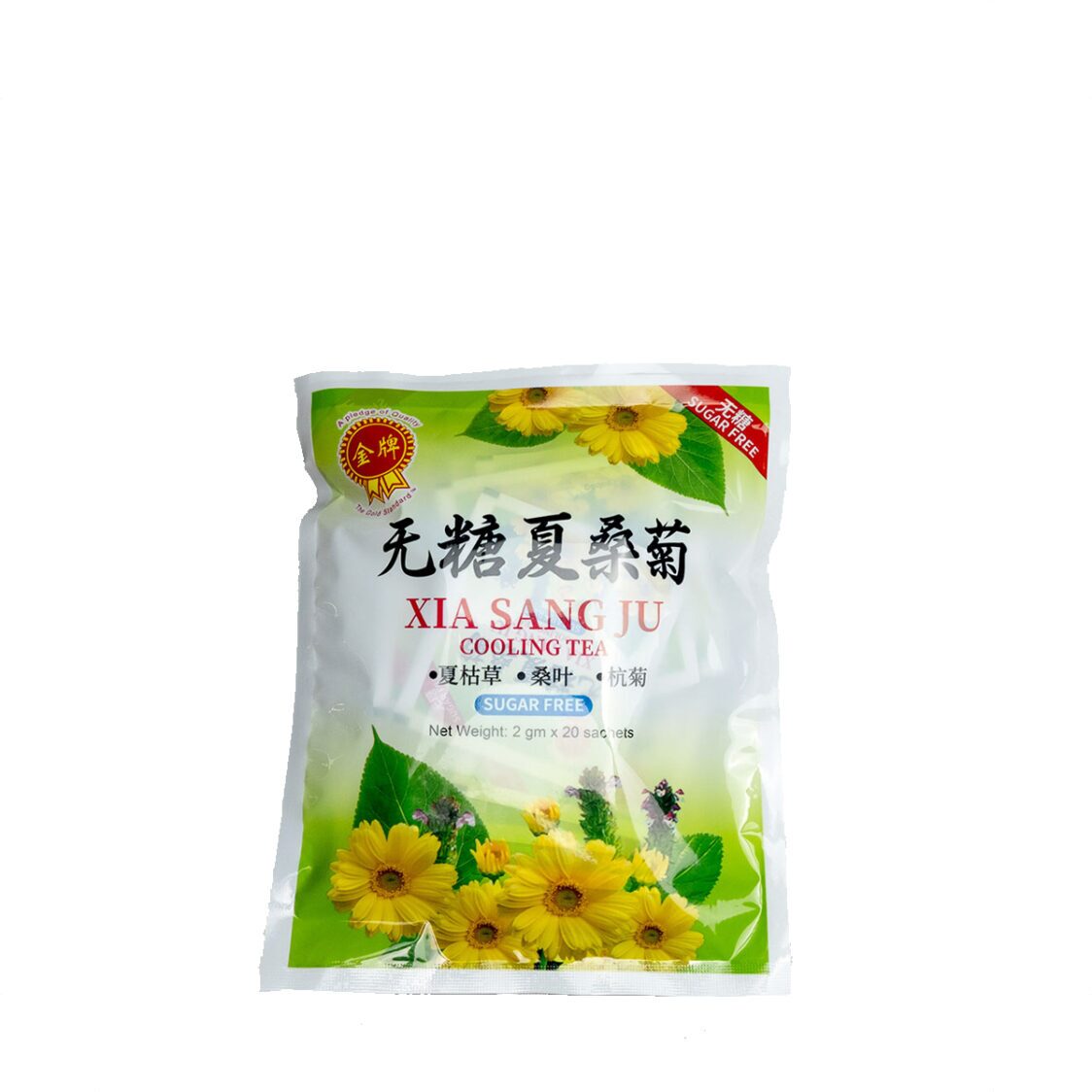 Winlykah TCM The Gold Standard Sugar Free Xia Sang Ju Cooling Tea 2mg x 20 Sachets