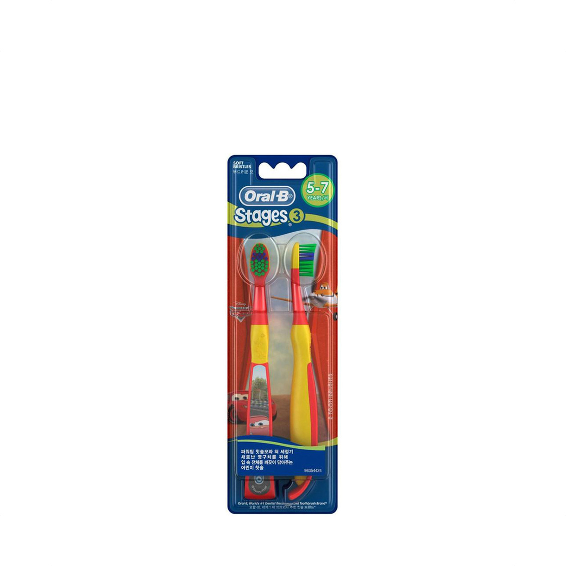 Oral B Kids Stages 3 Twin Pack