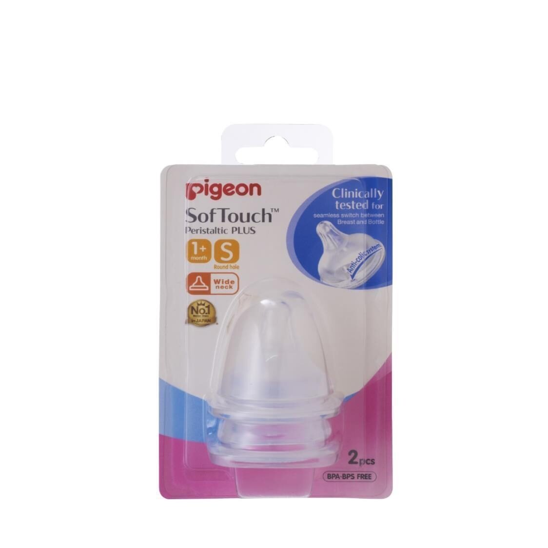 Pigeon Softouch Peristaltic Plus Nipple S