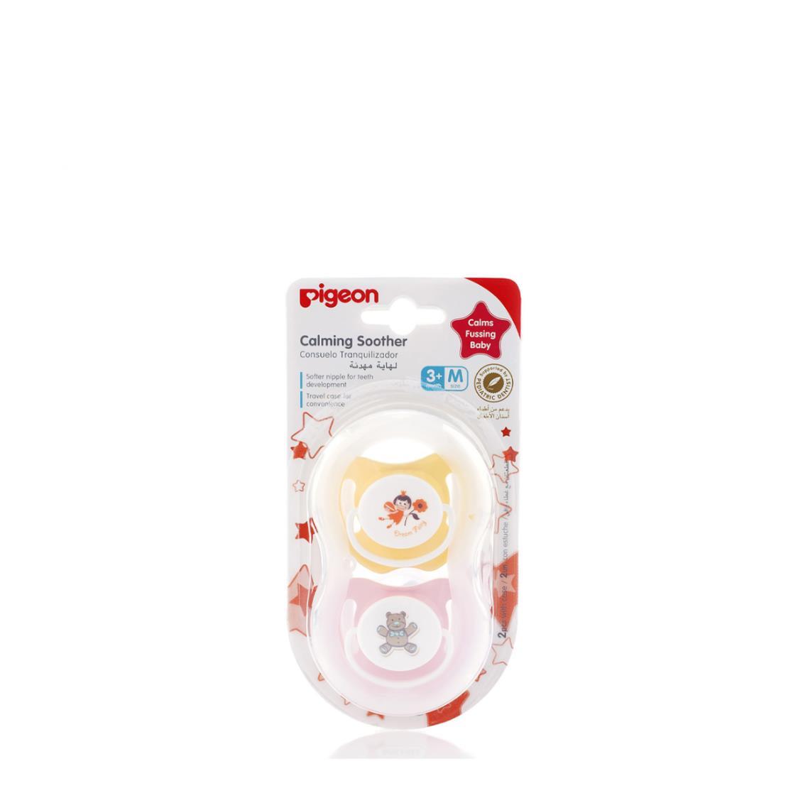 Pigeon Calming Soother 2pcs GirlM Blister