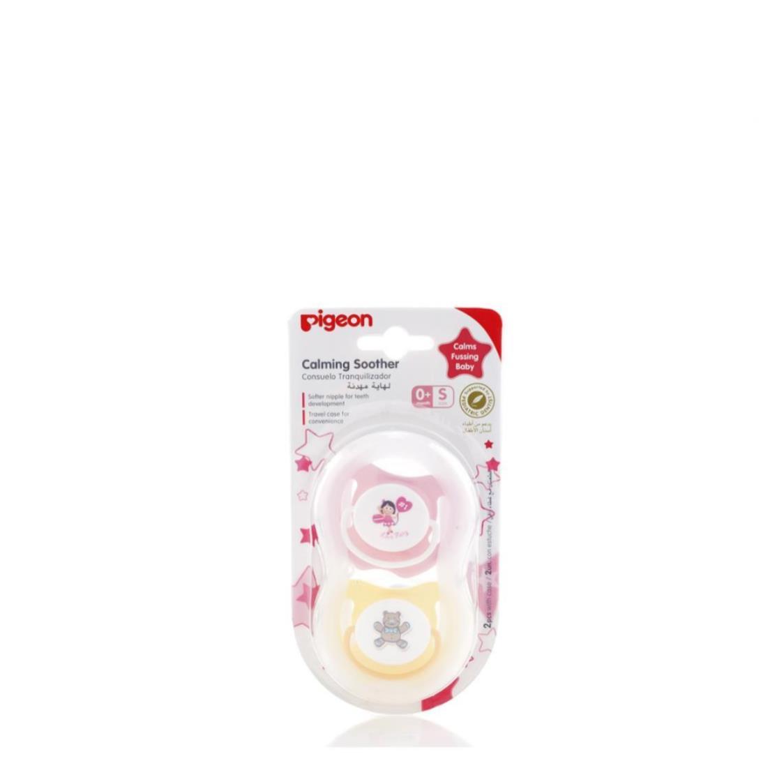 Pigeon Calming Soother 2pcs GirlS Blister