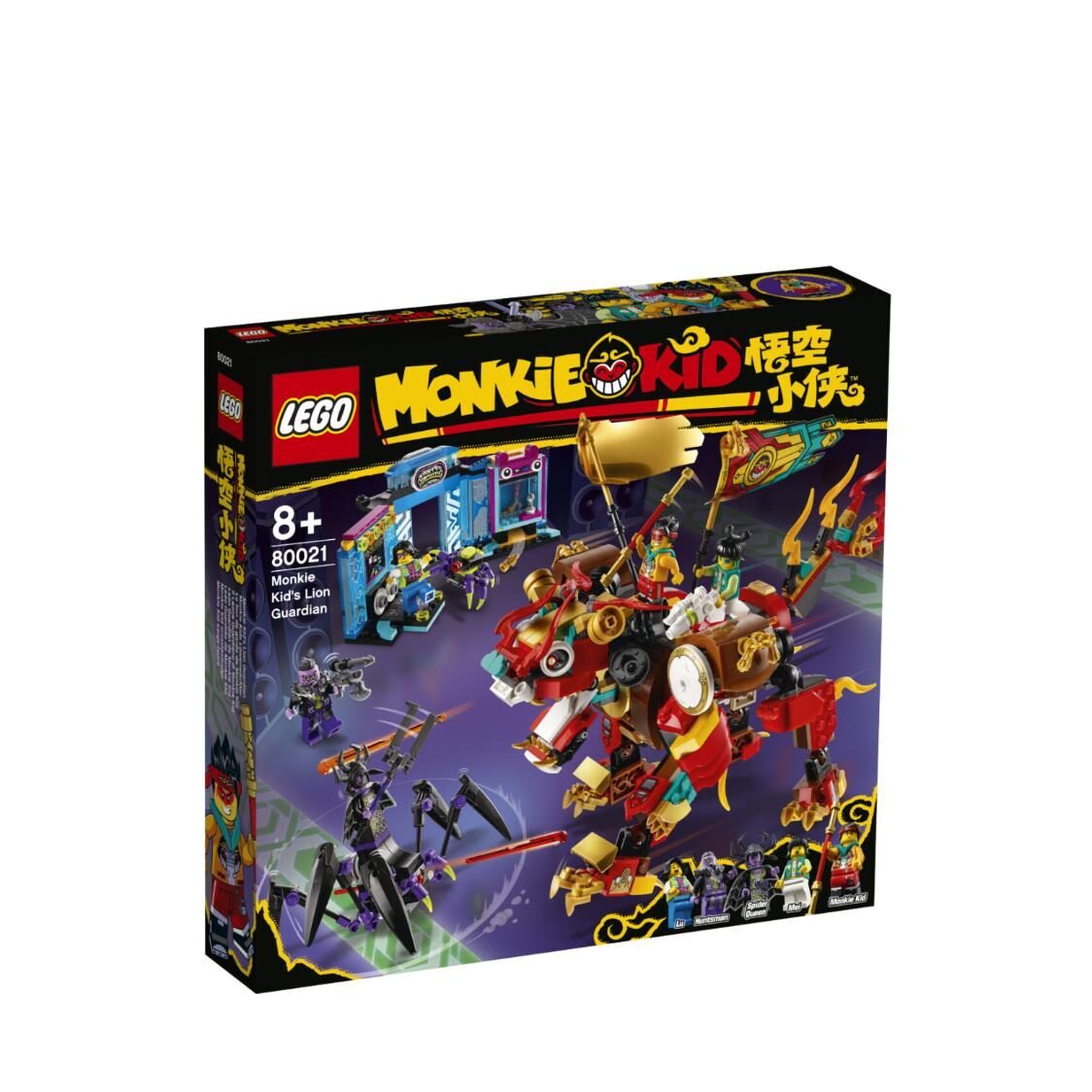LEGO Monkie Kid - Monkie Kids Lion Guardian 80021