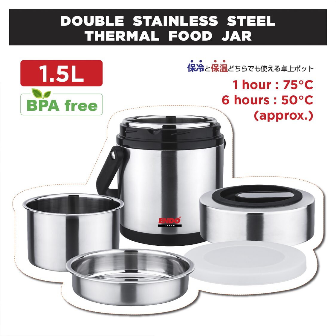 https://media.metro.sg/ProductImages/3968494f-2cc7-4a50-8268-2dc036faf7a7/2/std/endo-15l-double-stainless-steel-thermal-food-jar-cx-4006-230321113612.jpg