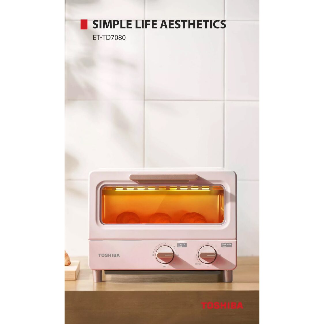 rose gold toaster oven