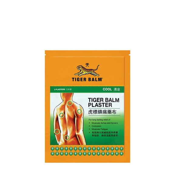 Tiger Balm Metro Department Store