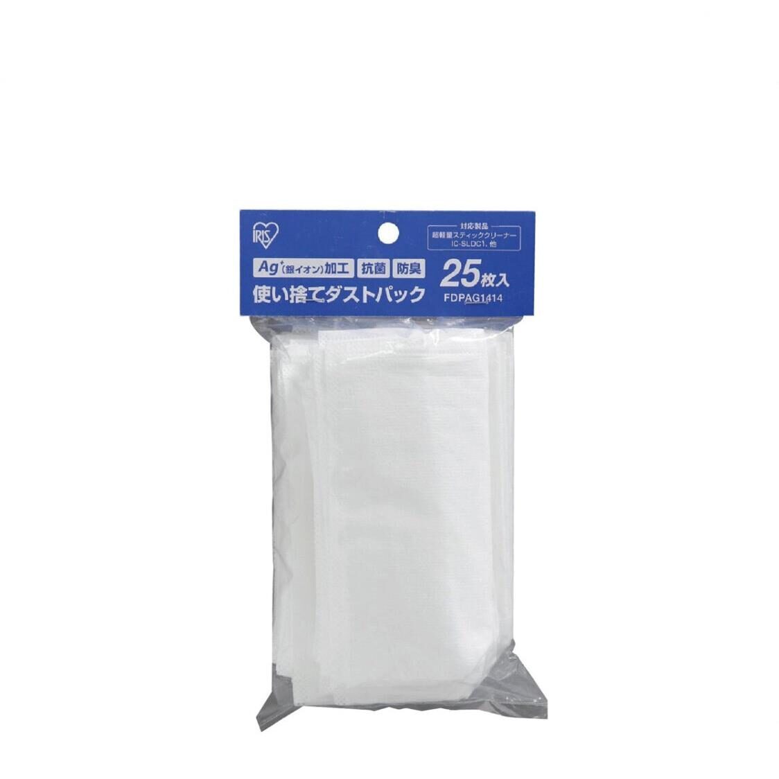 Iris Ohyama FDPAG1414 Ultralight Stick Cleaner Disposable Dust Pack White 25pcsPack For IC-SLDC8 IC-SLDCP6