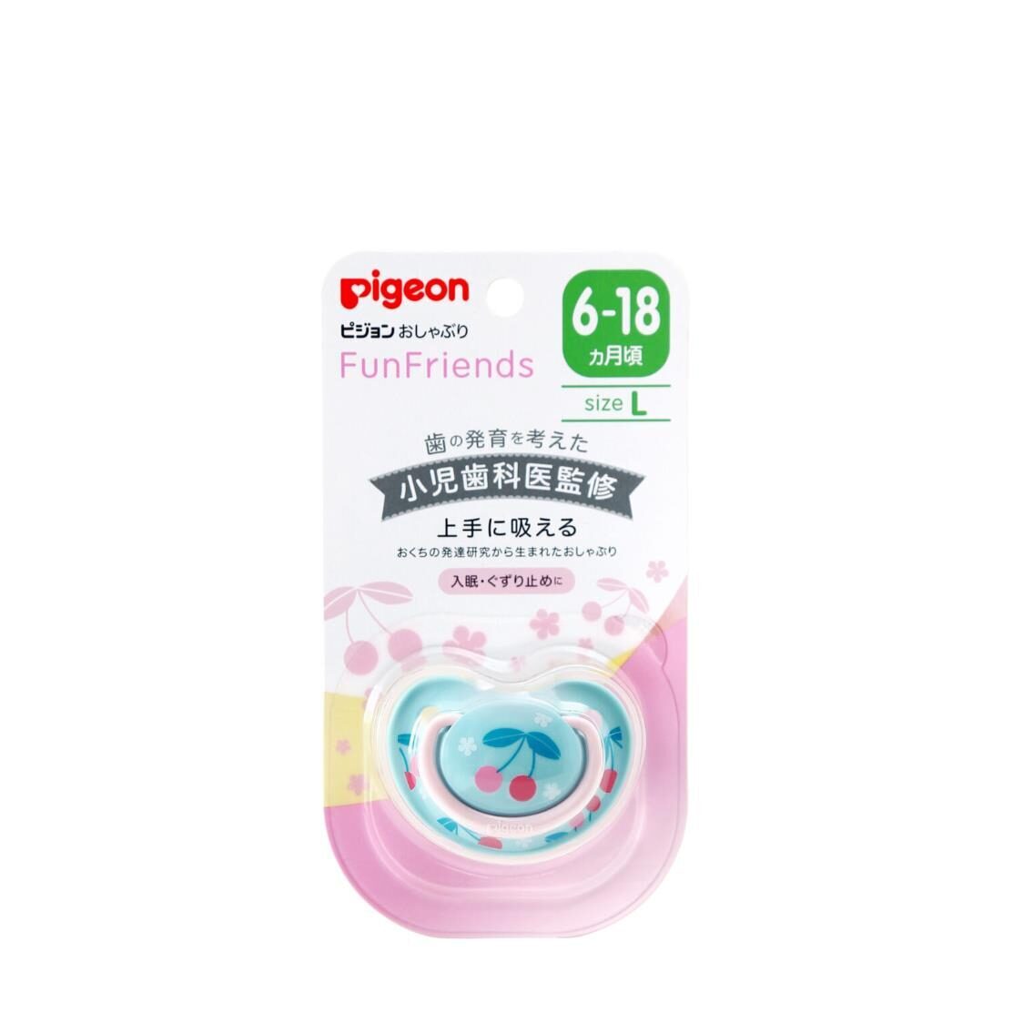 Pigeon Soother Funfriends L Size Cherry Jp