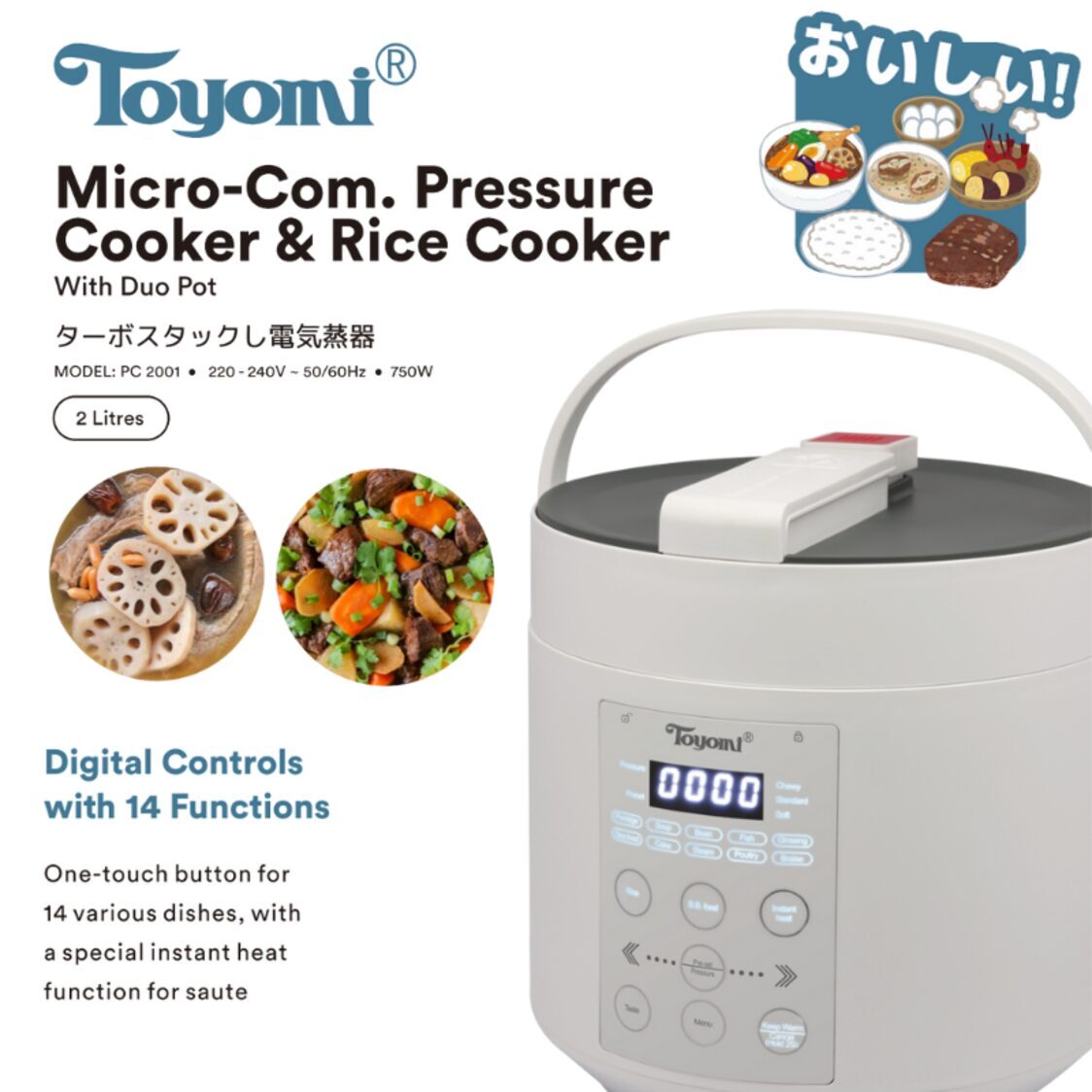 toyomi mini rice cooker