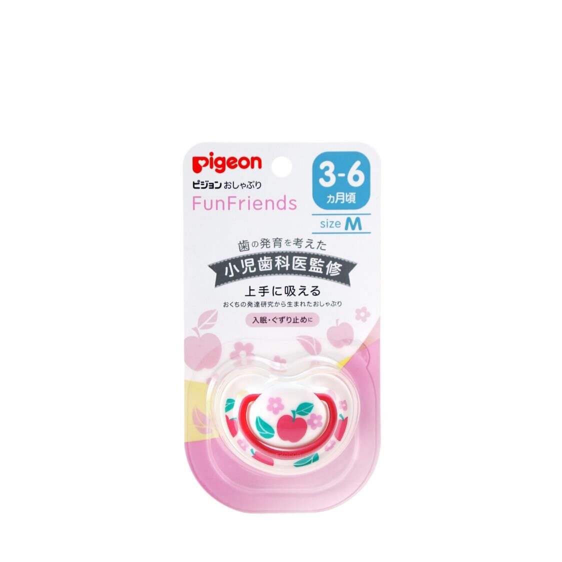 Pigeon Soother Funfriends M Size Apple Jp