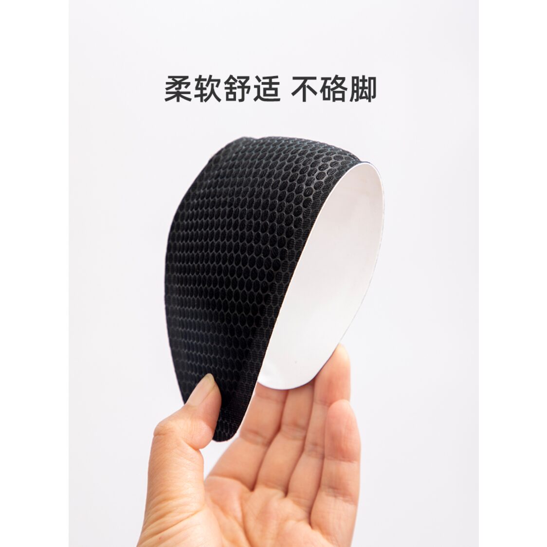 Warm insoles clearance