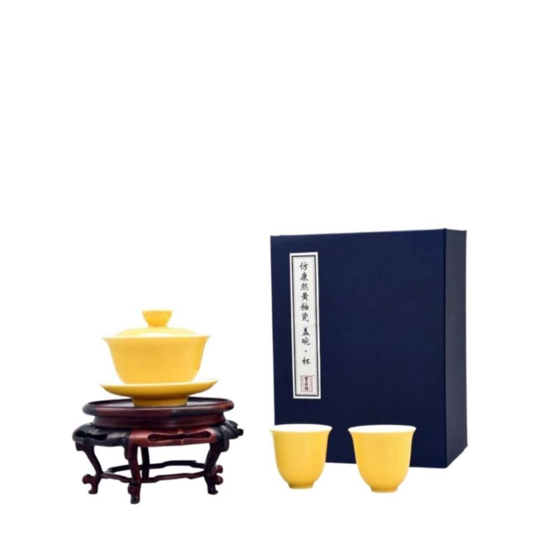 Xuan Culture  Lifestyle KangXi Yellow Glazed Bowl Cup