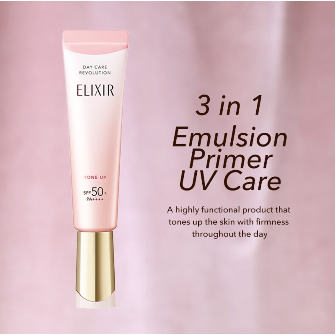 ELIXIR トーンアップ SPF50 PA++++ 楽天市場】資生堂 ELIXIR SUPERIEUR エリクシール シュペリエル