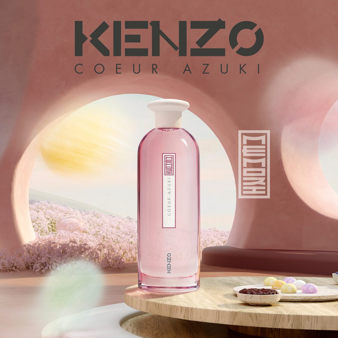 Kenzo 0-3 months perfume best sale