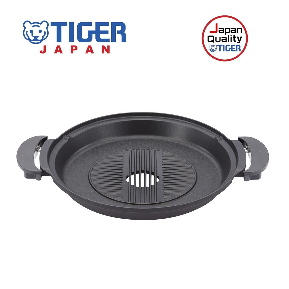 Tiger Grill Pan for CQD-B10S CQD-N01S