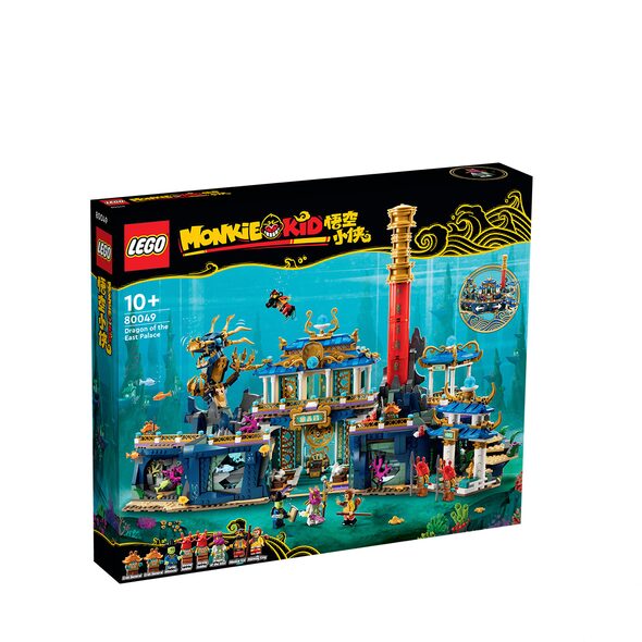 LEGO® Monkie Kid Dragon of the East Palace 80049 Metro Department Store