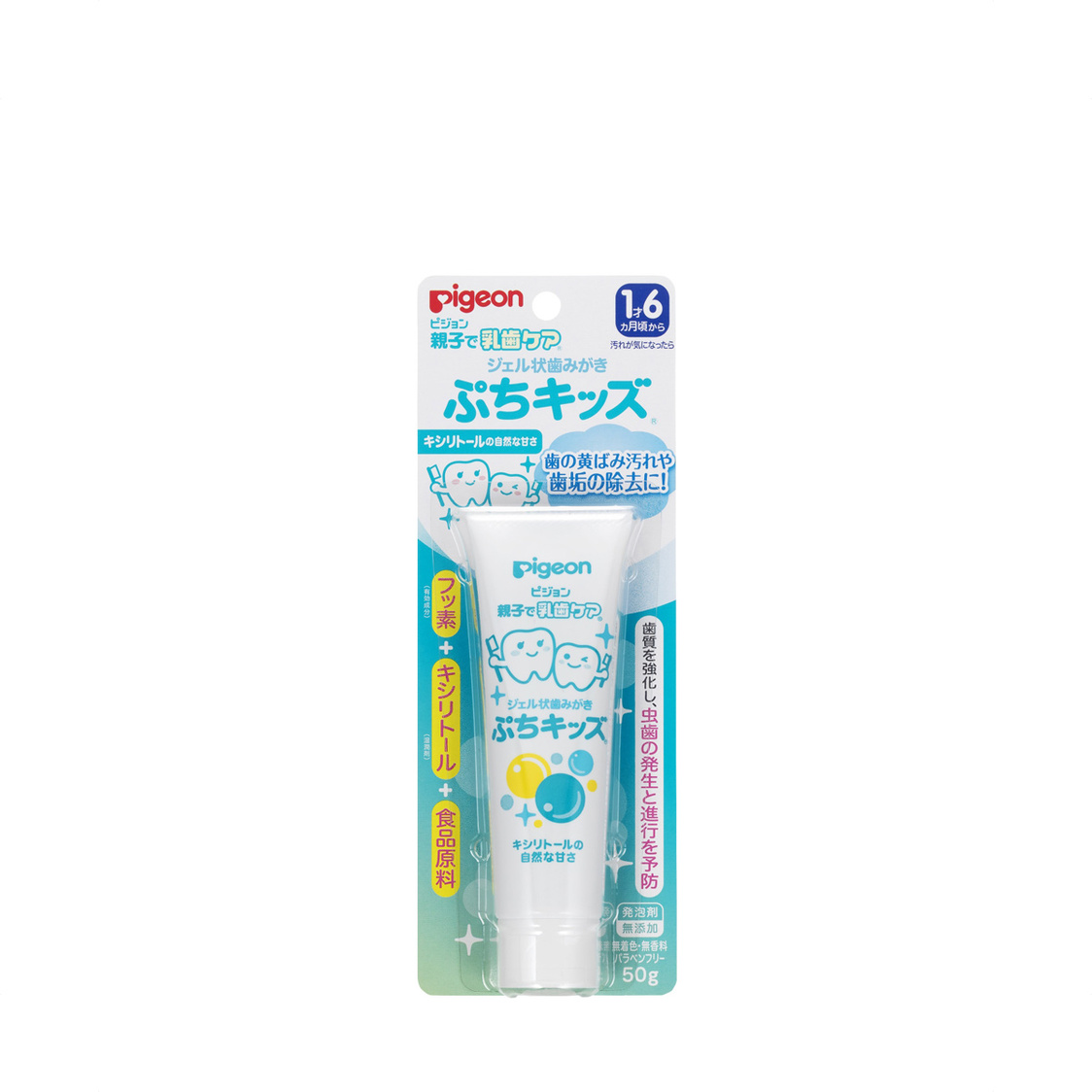 Pigeon Infant Tooth Gel Xylitol JP 50g