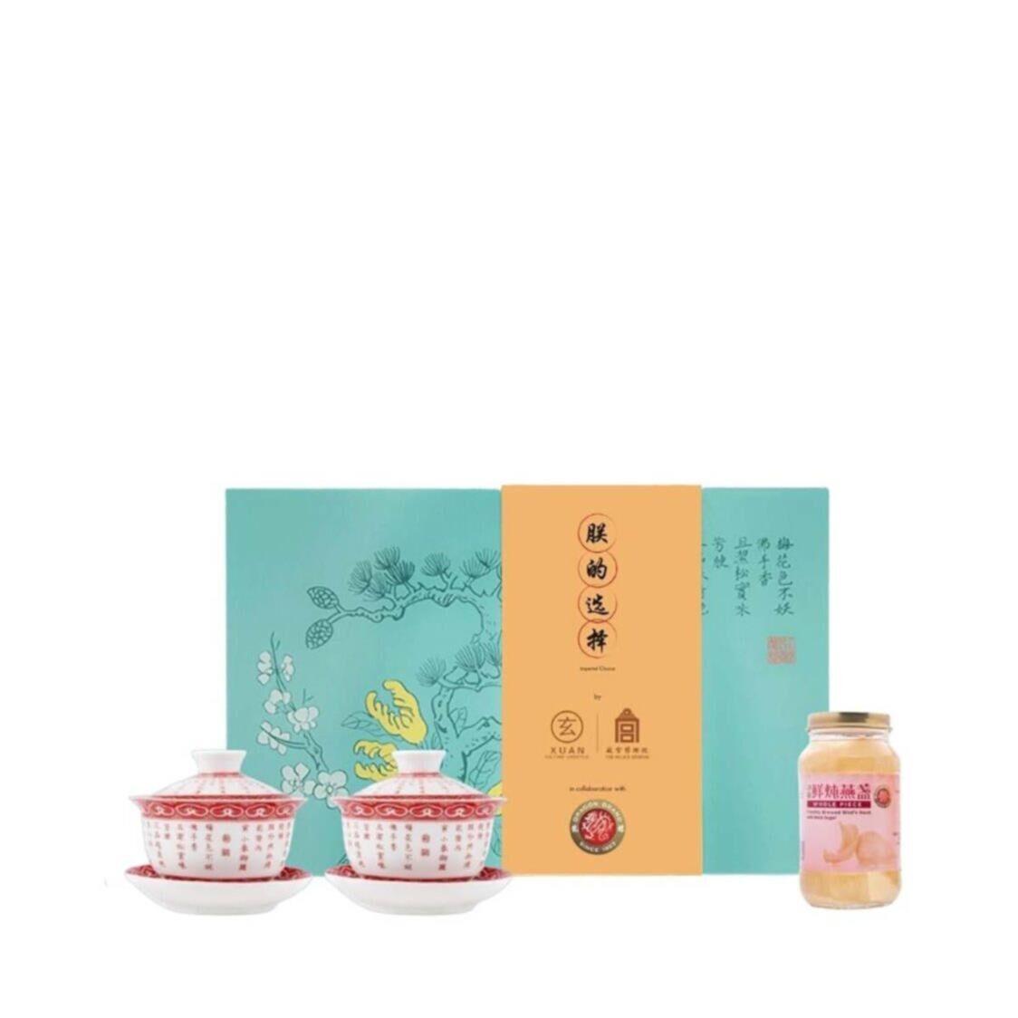 Xuan Culture  Lifestyle Qianlong Sanqing Tea Cups Gift Box - Dragon Brand