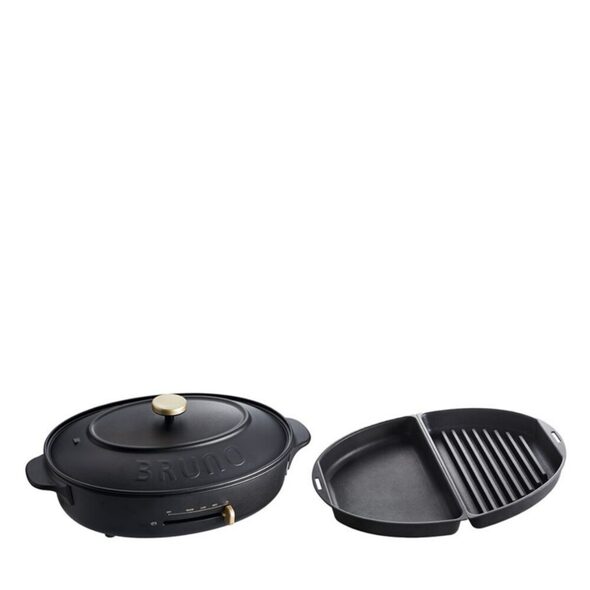 Metro Exclusive] Bruno Oval Hot Plate With Free Bruno Oval Grill