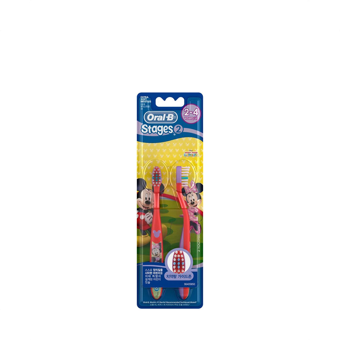 Oral B Kids Stages 1 Twin Pack