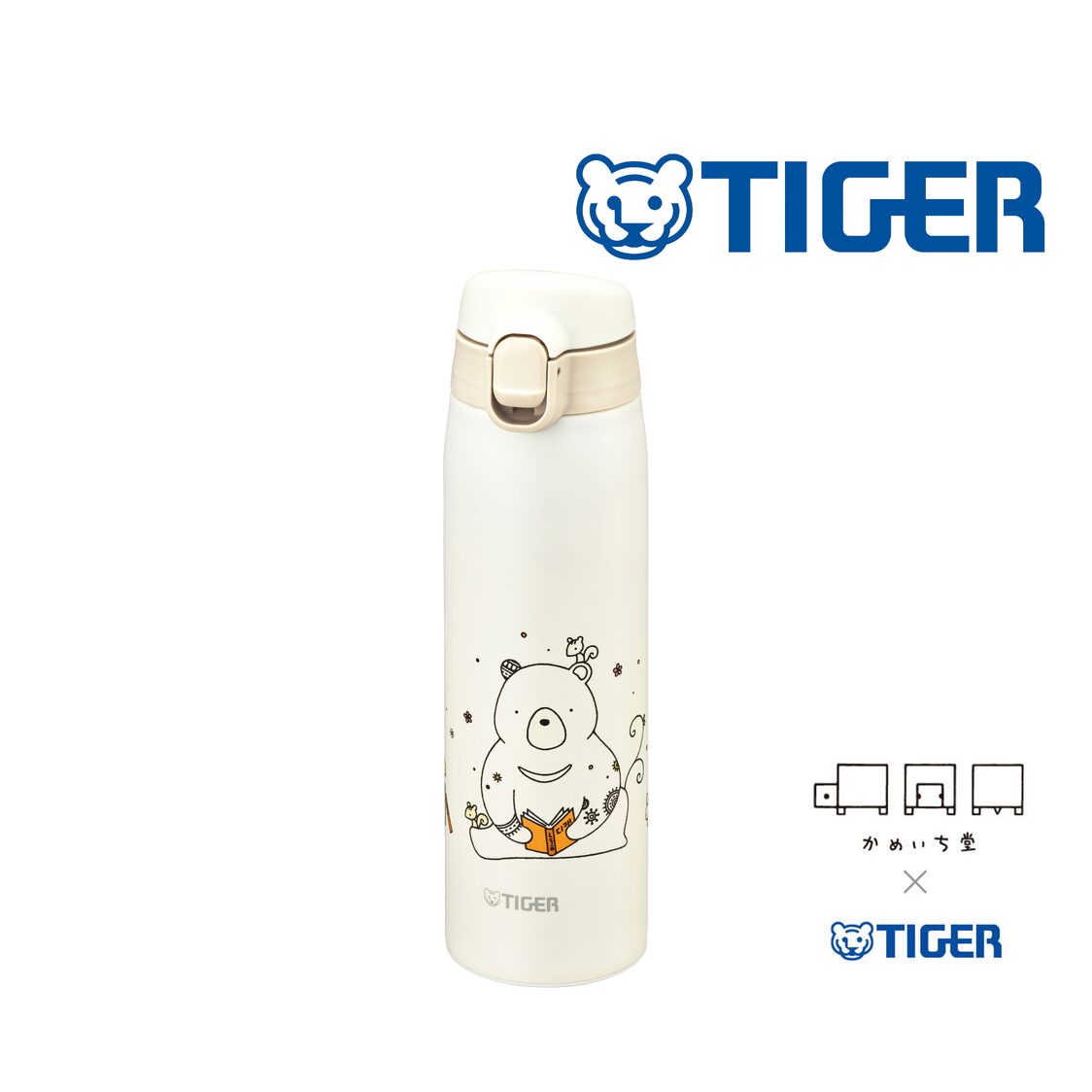 Tiger Thermos MCT-A050H Stainless Steel