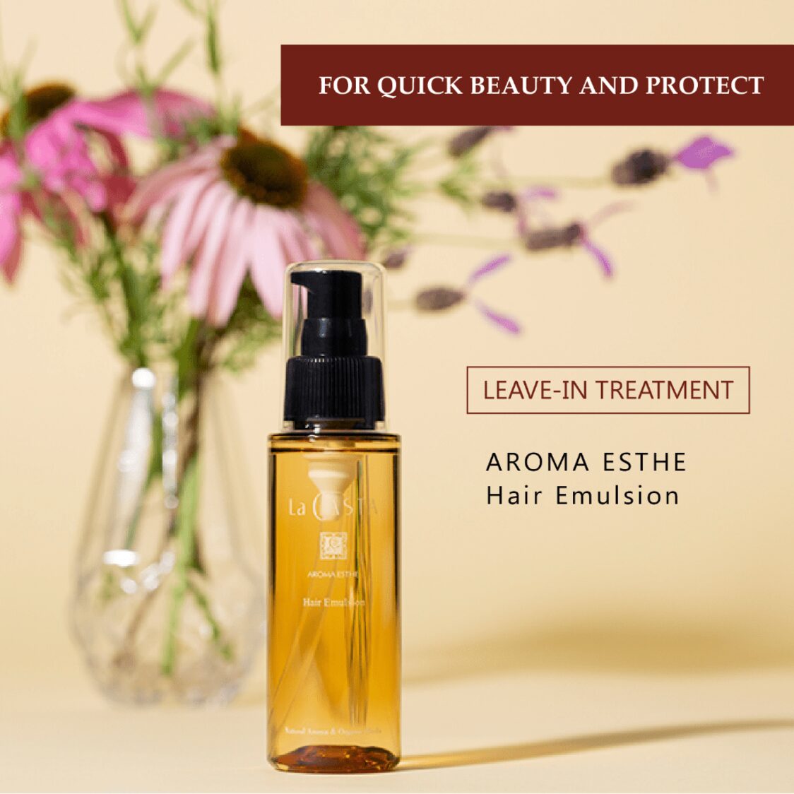 ラ・カスタLa Casta Hair Emulsion 180ml×3 Amazon.co.jp: La CASTA Aroma Emulsion Hair Emulsion, Non
