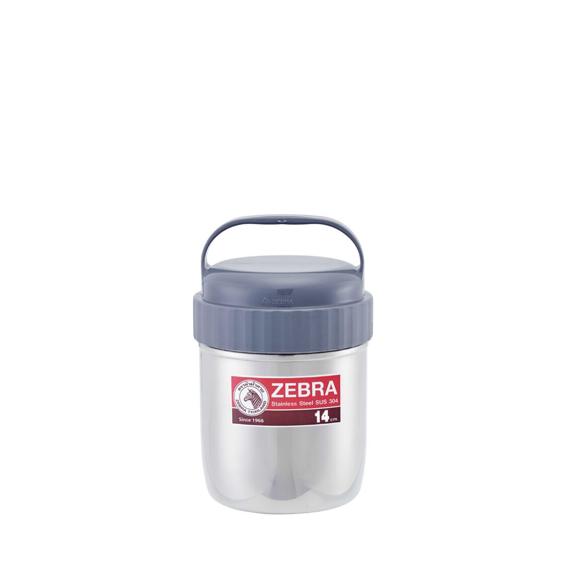 Zebra Double Wall Container with PLC Lid 14cm Grey