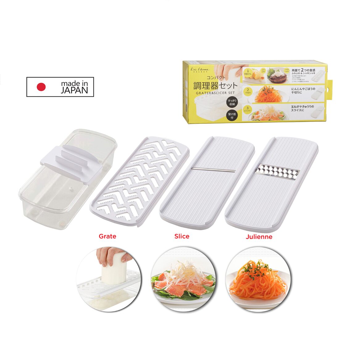 https://media.metro.sg/ProductImages/f5c9a4de-dc7a-4143-ba89-332524d1876b/2/std/kai-3-pc-multi-grater-set-with-container-made-in-japan-dh-7357-230110063305.jpg