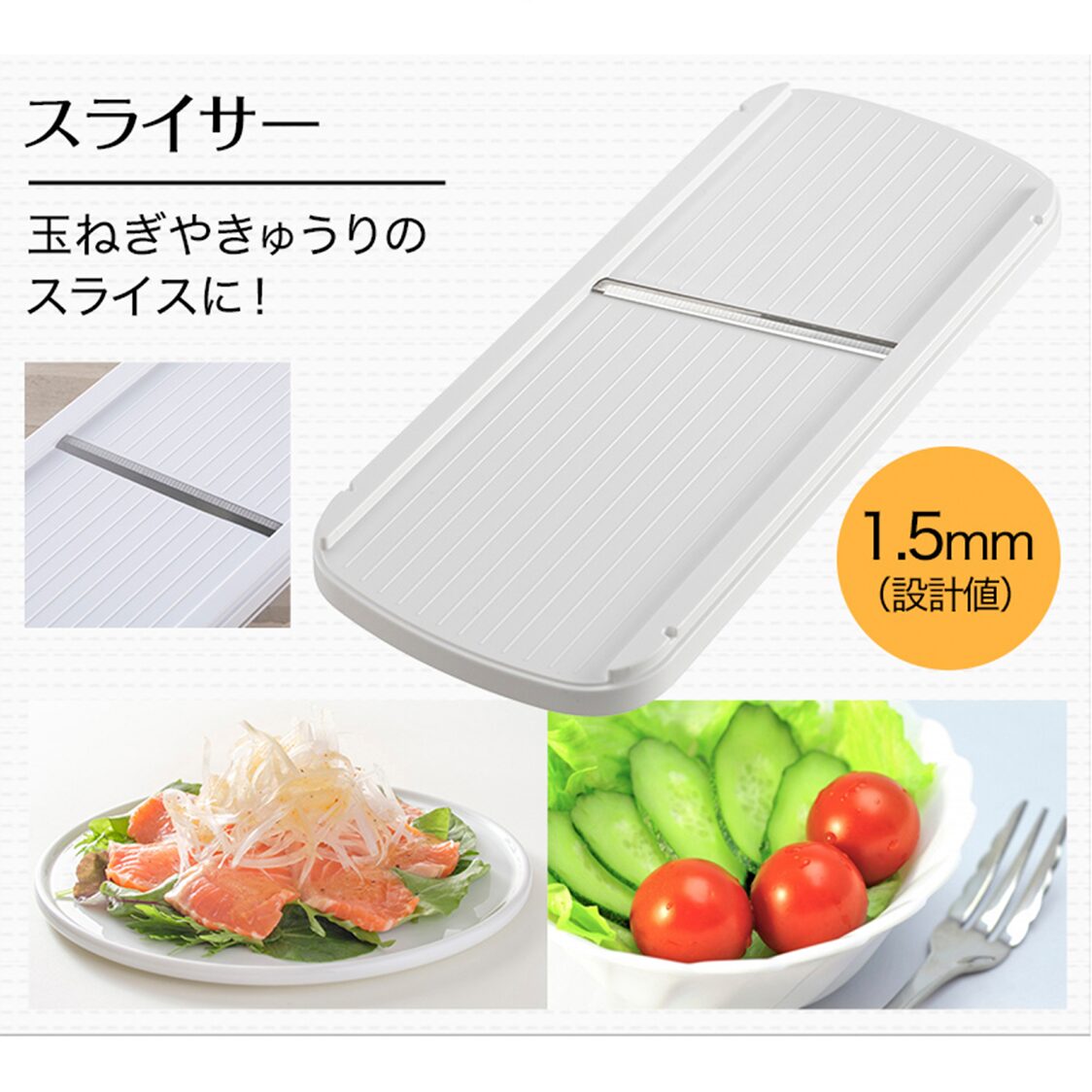 Ginger Grater With Bowl DH-5704 KAI