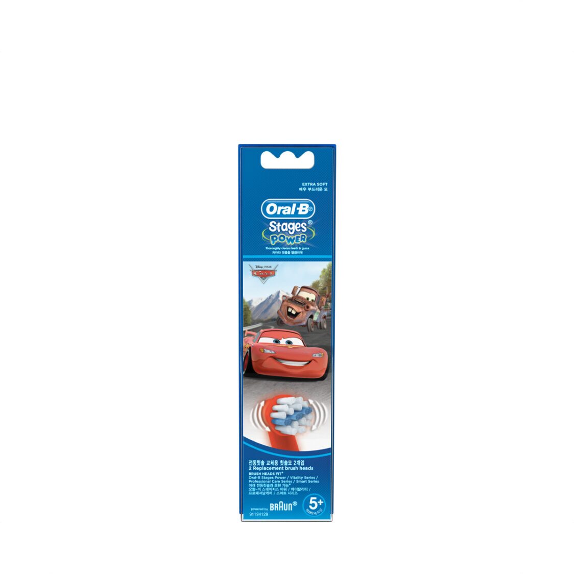 Oral B Electric Tooth Brush Cars Refill 2S