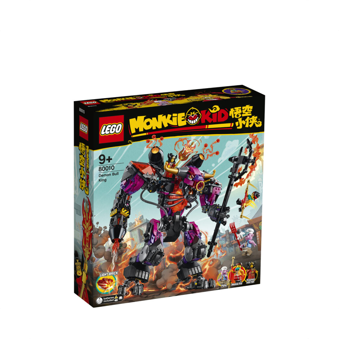 Lego Monkie Kid - Demon Bull King 80010 Metro Department Store