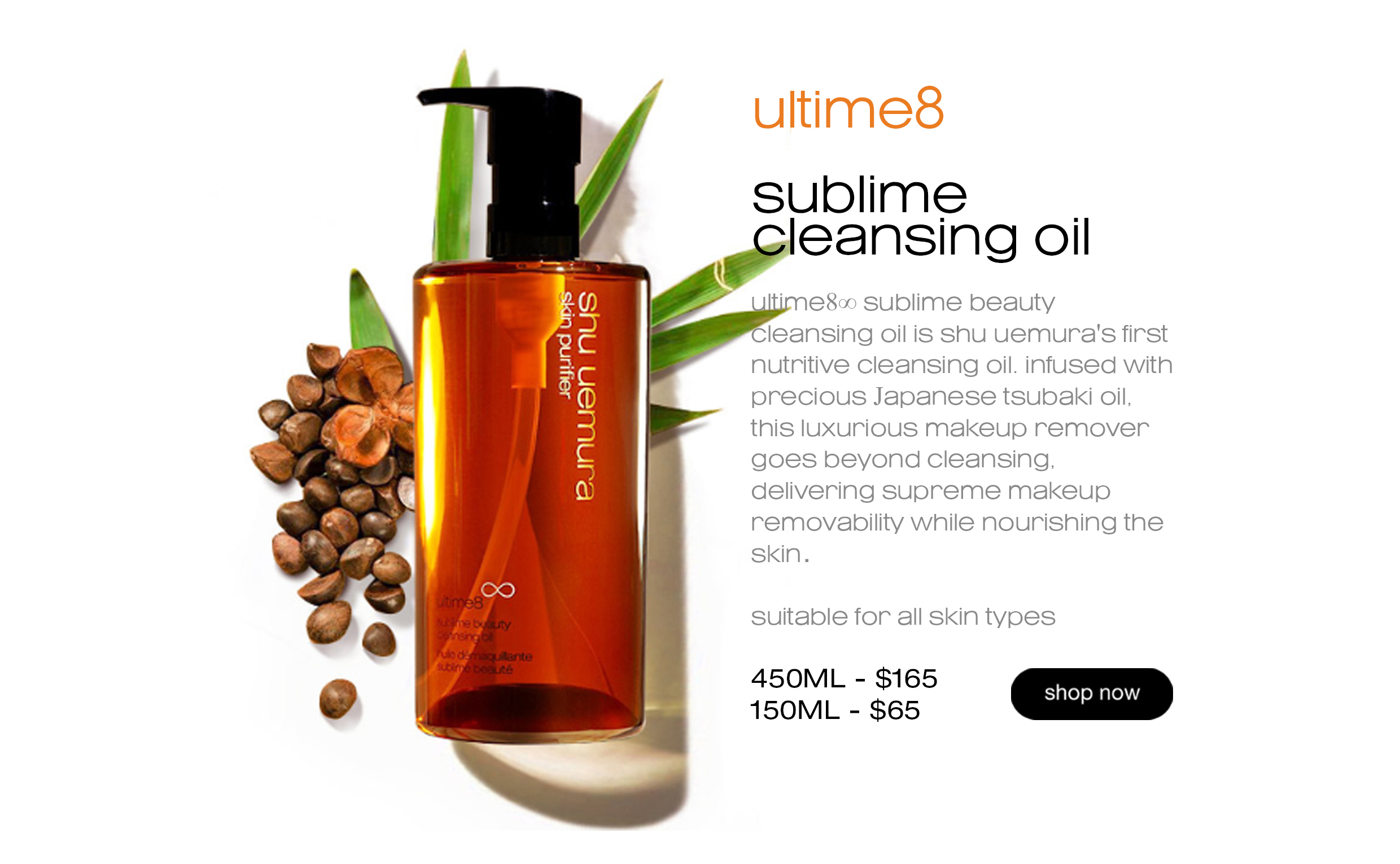 1 Cleansing Oil By Shu Uemura Metro Department Store